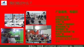 深圳演出策划与经纪服务的专业供应链解析