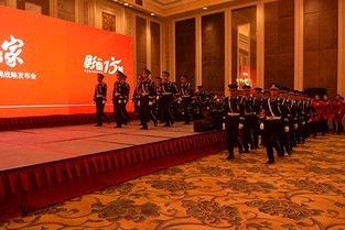 彰泰2015品牌战略发布会盛启 桂系领军地产名至实归，演出经纪助推品牌升级